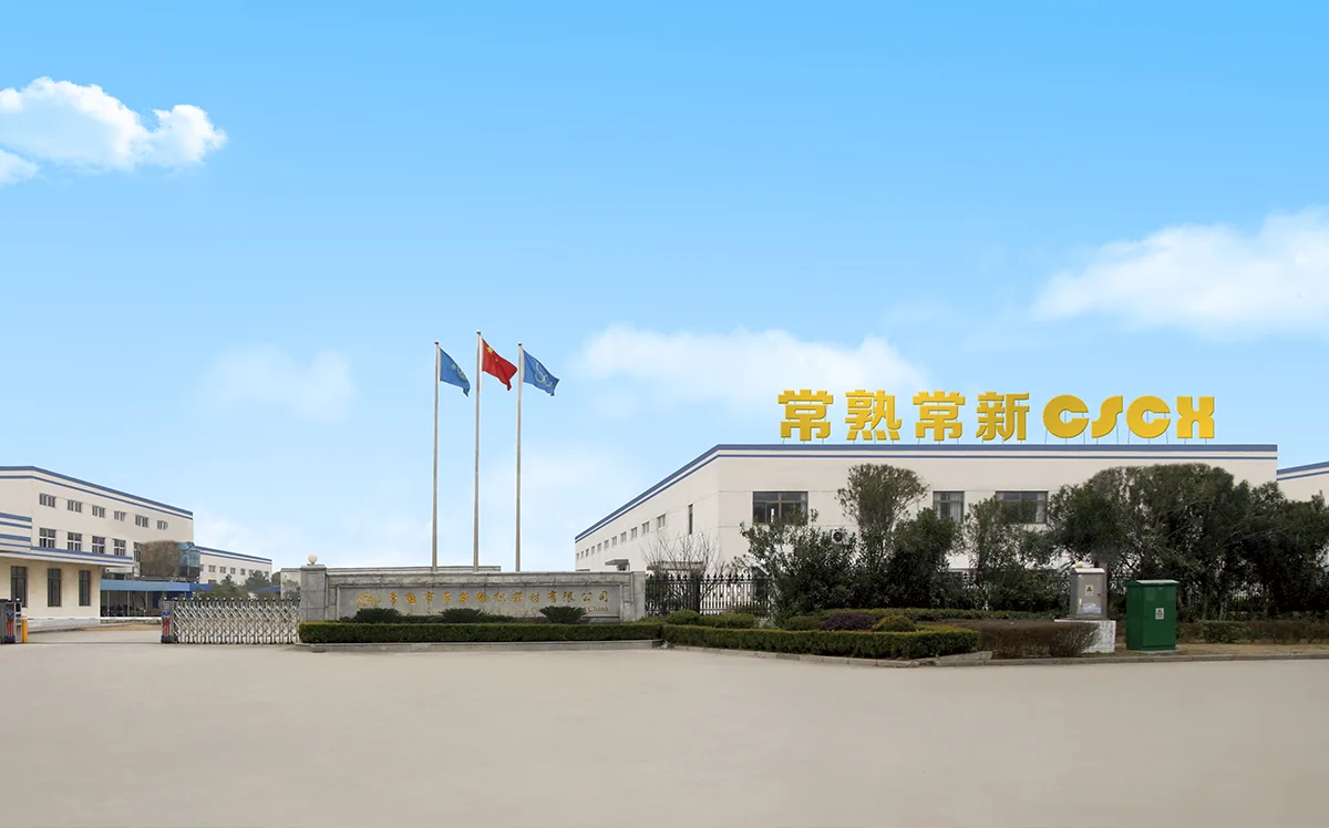 Kina Warp Stop Motion Factory